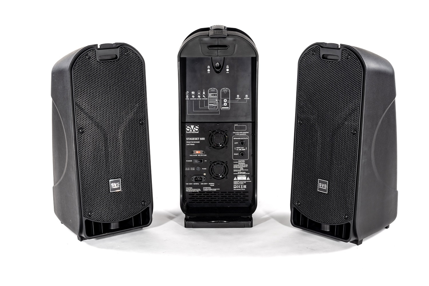 SVS Audiotechnik STAGESET 600 Акустический комплект активный в Валуйках
