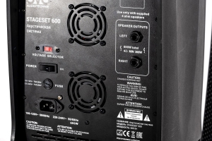 SVS Audiotechnik STAGESET 600 Акустический комплект активный в Валуйках